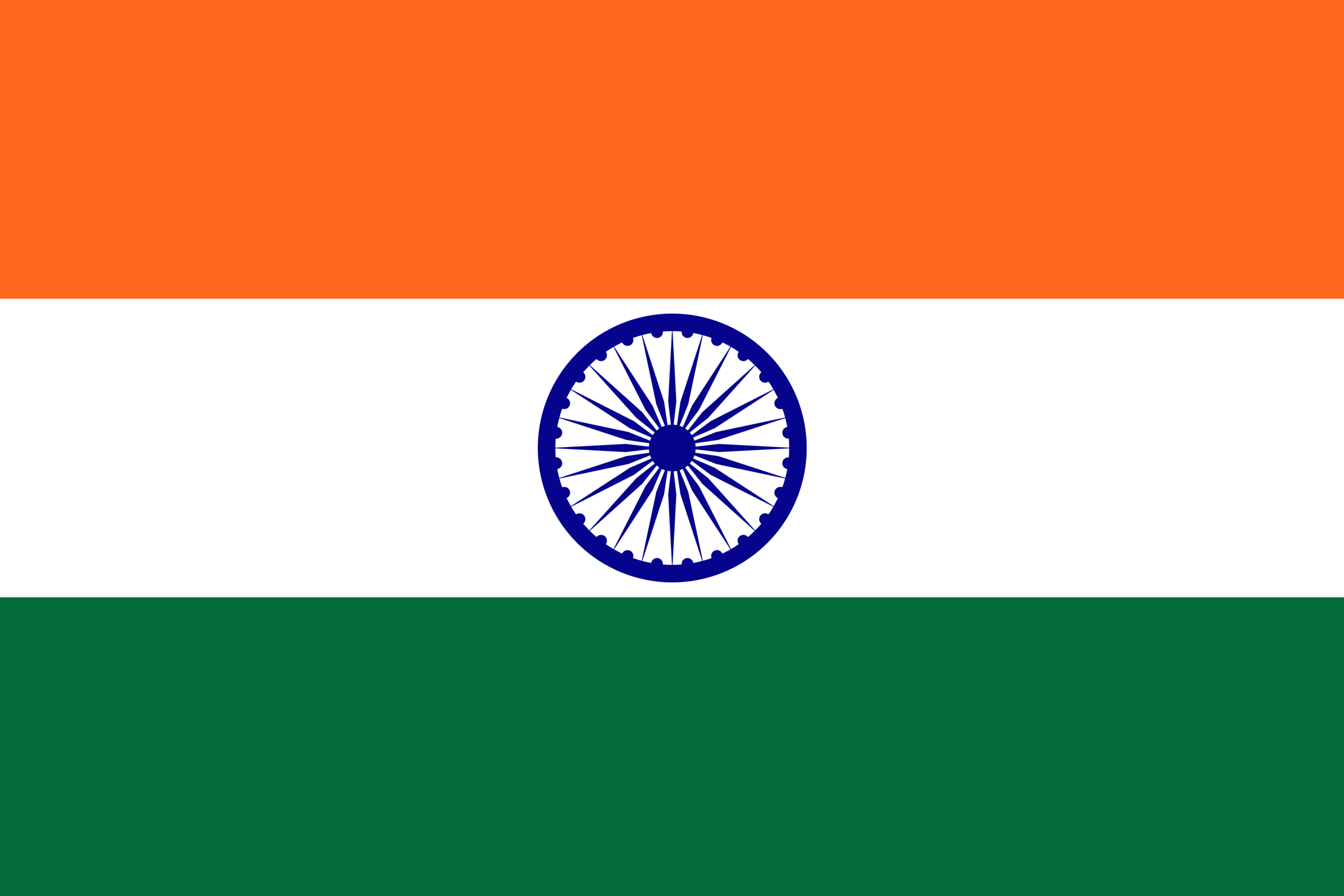 Dubai Flag